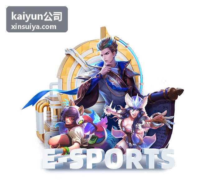 kaiyun公司 线上业务扩容场景示意